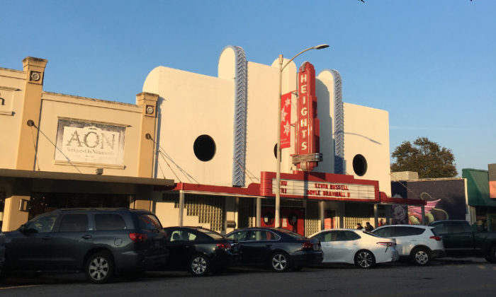 Image of the Heights Theater on 19th street